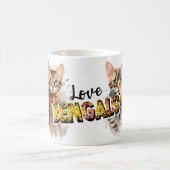 Mug amour bengale (Centre)