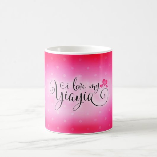 Mug Amour de 311 I mon Yiayia (Centre)