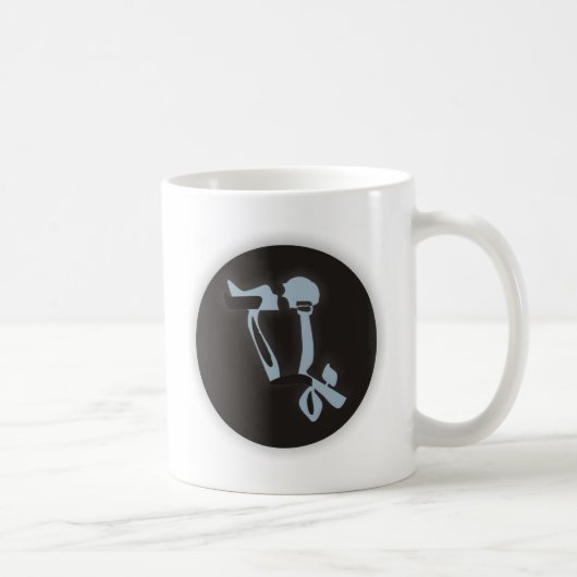 Mug Amour de la lune (Droite)