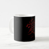 Mug Amour En Japonais (Devant gauche)