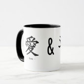 Mug Amour et paix (Devant gauche)