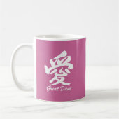 Mug Amour great dane (Gauche)