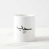 Mug Amour Minimaliste Calligraphie arabe (Centre)