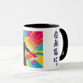 Mug Amour pour toujours (Devant droit)