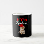 Mug Amoureux des chats Joyeux Noël (Centre)