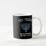 Mug Amusant Pas Aujourd'Hui Père Noël Avec Menorah Pou<br><div class="desc">Plaisir Pas Aujourd'Hui Père Noël Avec Menorah Pour Les Joyeux Hanoukka Xmas</div>