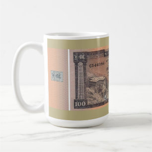 Mug Ancien billet de banque éthiopien Birr