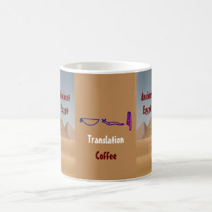 Mug Ancien Égyptien