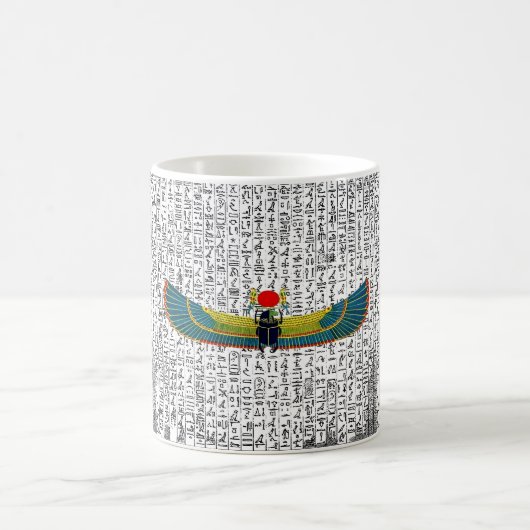 Mug Ancien Panier à souris à ailes égyptiennes (Centre)