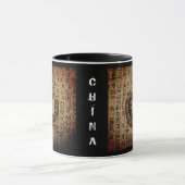 Mug Ancien phoque, Bien-être, Thé & Tao / Herbal Chine (Centre)
