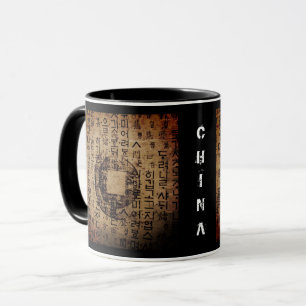 Mug Ancien phoque, Bien-être, Thé & Tao / Herbal Chine