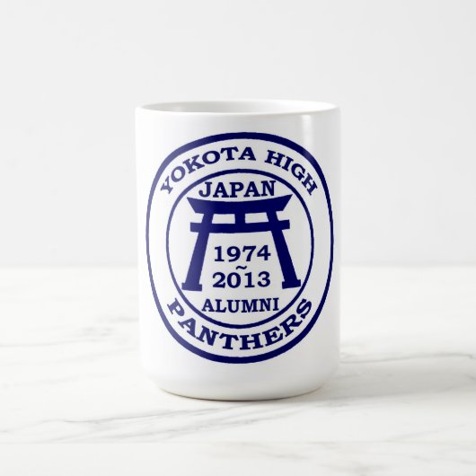 Mug Anciennes élèves 1974-2013 du Japon de lycée de (Centre)