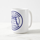 Mug Anciennes élèves 1974-2013 du Japon de lycée de (Devant droit)