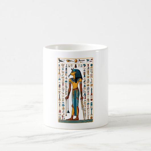 Mug Ancient Egyptian (Centre)