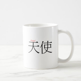 Mug ANGE (tian'shi) en caractères chinois
