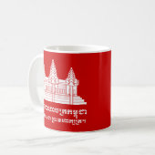 Mug Angkor Vat Cambodgien / Khmer Drapeau avec devise (Devant gauche)