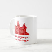Mug Angkor Vat Cambodgien / Khmer Drapeau avec devise (Devant gauche)
