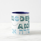 Mug Ani de Modeh (Centre)