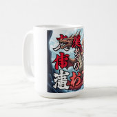Mug Anime Dragon Tokyo (Devant gauche)