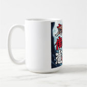 Mug Anime Dragon Tokyo (Gauche)