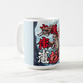 Mug Anime Dragon Tokyo (Devant gauche)