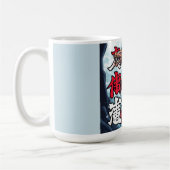 Mug Anime Dragon Tokyo (Gauche)