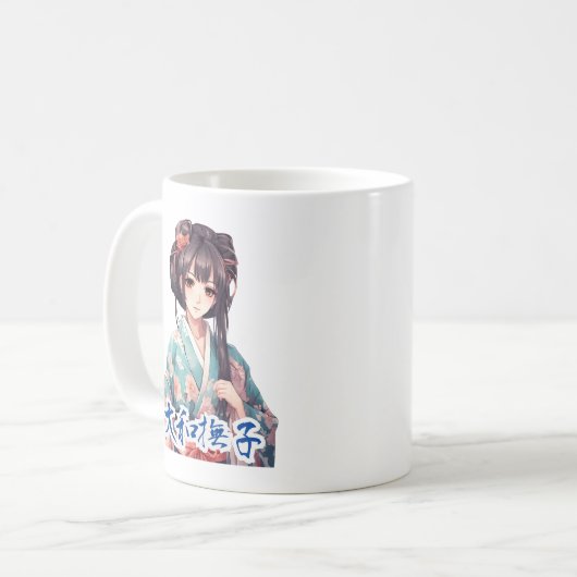 Mug Anime Kimono fille (Devant gauche)