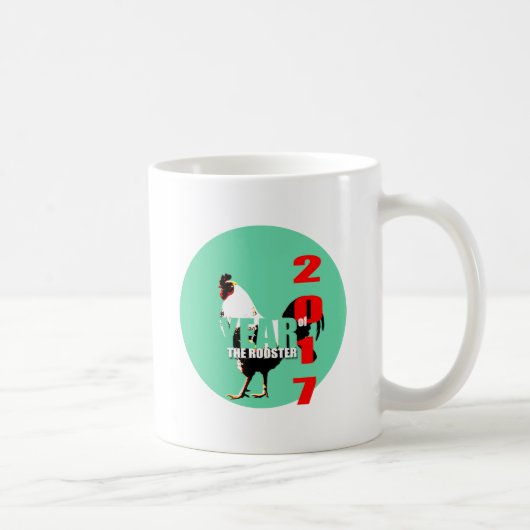 Mug Année 2017 du coq dans la chaudière Green Circle 1 (Droite)