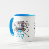Mug Année Abstraite bleue du cheval (Devant gauche)