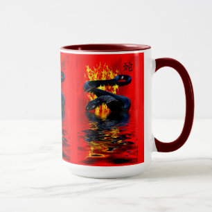 Mug Année année chinoise de serpent de noir de serpe