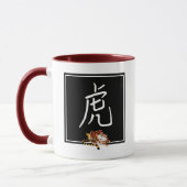 Mug Année chinoise de calligraphie du tigre (Gauche)
