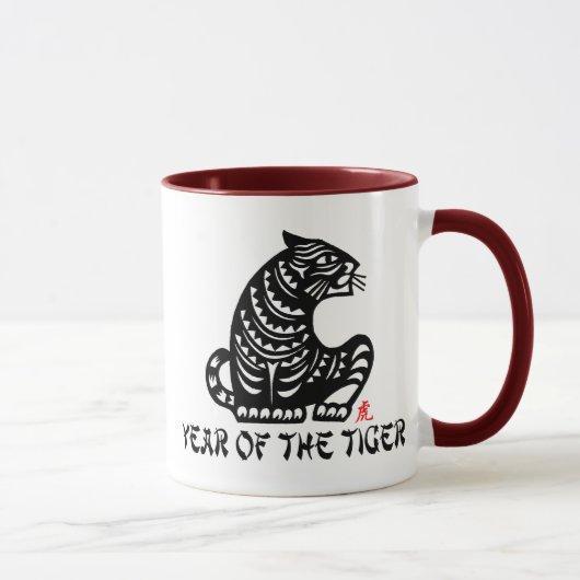 Mug Année chinoise de coupe du papier du tigre (Droite)