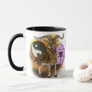 Mug Année chinoise de la RAM
