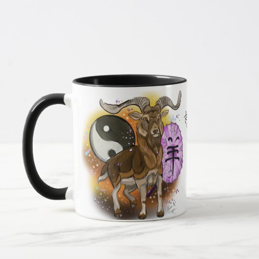 Mug Année chinoise du bélier (Gauche)