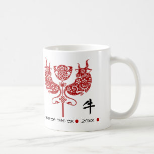 Mug Année chinoise du boeuf  Cadeau personnalisé Ann