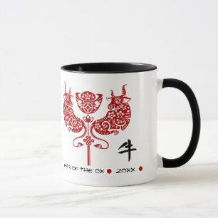 Mug Année chinoise du boeuf  Cadeau personnalisé Année