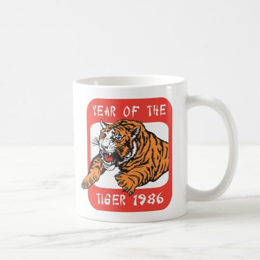 Mug Année chinoise du cadeau 1986 de tigre (Droite)
