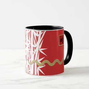 Mug Année chinoise du cadeau de serpent