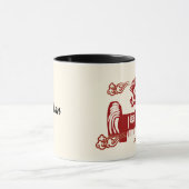 Mug Année chinoise du cheval Année personnalisée (Centre)