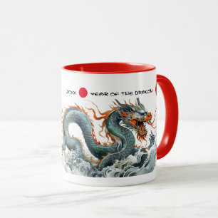 Mug Année chinoise du dragon   Année et nom personnali