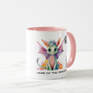 Mug Année chinoise du dragon Année et nom personnali