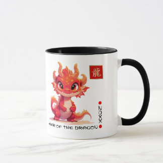 Mug Année chinoise du dragon | Année et nom personnali