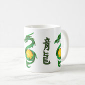 Mug Année chinoise du Dragon Jade Green (Devant droit)