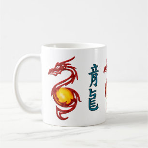 Mug Année chinoise du Dragon Rouge Métallisé