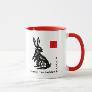 Mug Année chinoise du lapin   Année et nom personnalis