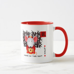 Mug Année chinoise du rat   Cadeau personnalisé Année 