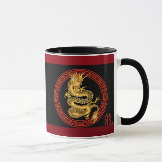 Mug Année chinoise fleurie du dragon (Droite)
