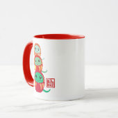 MUG ANNÉE DE FUNNY DU NAKE 2025 (Devant gauche)