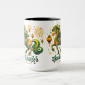 Mug Année de la boue de cheval (Centre)