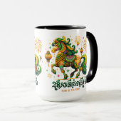 Mug Année de la boue de cheval (Devant droit)